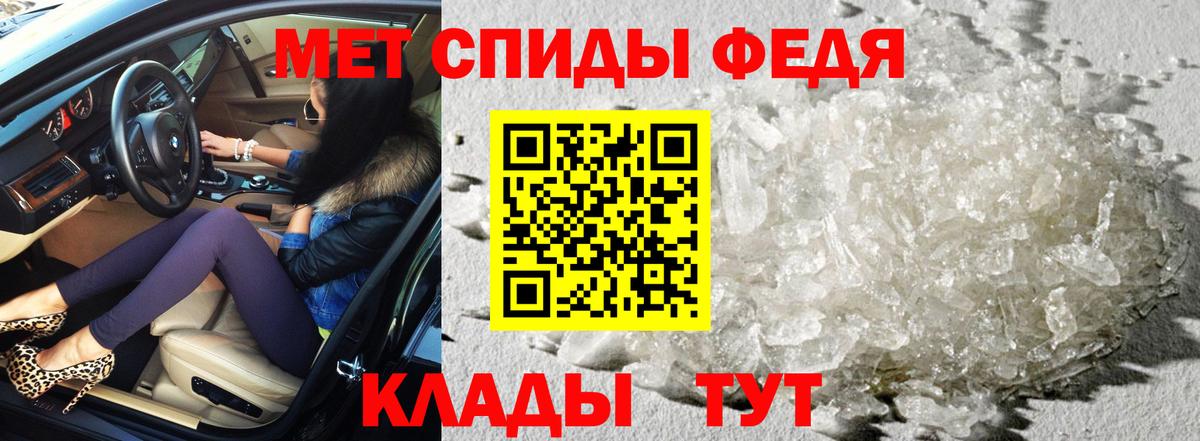 АМФ 98% Азов