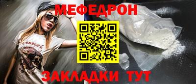 Альфа ПВП Ирбит