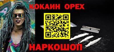 не бодяженный Изобильный