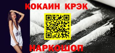 Альфа ПВП Ирбит