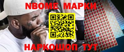 Альфа ПВП Ирбит
