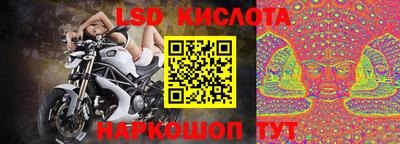 первитин Ипатово