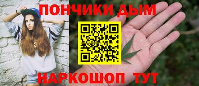 первитин Ипатово