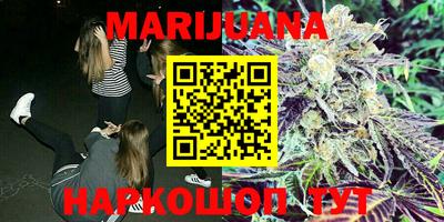 первитин Ипатово