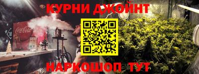 первитин Ипатово