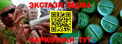 не бодяженный Изобильный