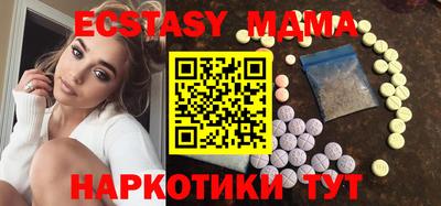 не бодяженный Изобильный