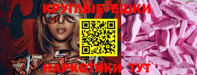 Альфа ПВП Ирбит