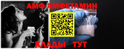 Альфа ПВП Ирбит