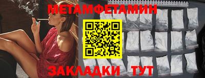 Альфа ПВП Ирбит