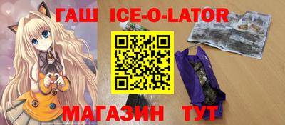 Альфа ПВП Ирбит